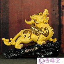 開業旺財門口掛件飾品元寶吉祥物擺件毛絨玩具吸盤公仔 歷史價格詳細信息