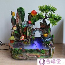 [ 廣緣 -宗教品 ] 18mm  13顆  越南土沉木手珠 ** 可議價 ** 歷史價格詳細信息