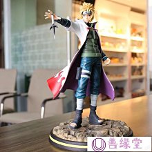 火影 共鳴系列GK 十年百忍天道佩恩彫像公仔批發盒裝手辦模型 歷史價格詳細信息