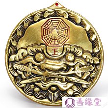 銅牌，擺件，海外回流，抽象風，高浮雕，精致，有刮傷，品相看圖22137 歷史價格詳細信息