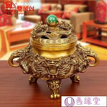 風水閣 銅香爐香插用品香薰爐居家擺件裝飾品 歷史價格詳細信息