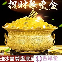 限時下殺聚寶盆 招財 擺件 純銅 聚寶盆 招財 聚財 擺件 家居 香爐 工藝品 裝飾品 店鋪 開業 禮品 歷史價格詳細信息