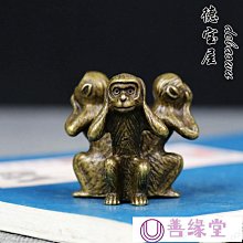 風水黃銅準提鏡擺件準提佛母準提鏡風水銅鏡家居工藝品擺設  露天市集  全最大的網路購物市集 歷史價格詳細信息