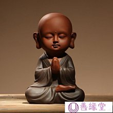 大千善緣 工藝7寸21cm藏傳四臂觀音佛像密宗純銅銅像鎏金擺件    最網 歷史價格詳細信息