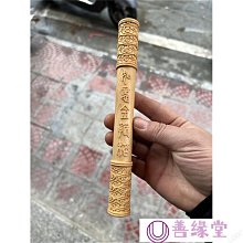 定禮堂椅多媒體階梯教室排椅看臺階梯教室教堂椅多媒體膠殼座椅 歷史價格詳細信息