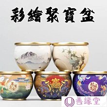 純銅龍鳳呈祥小酒杯_龍潭區_黃銅酒杯 神杯 龍鳳呈祥 龍鳳小杯 百福杯 小酒杯 敬酒杯 敬神杯 供杯 祭祀拜拜用品 歷史價格詳細信息