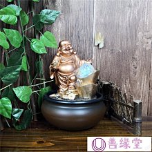 創意招財大肚彌勒佛陶瓷笑佛禪意室玄關博古架桌面裝飾擺設禮品 歷史價格詳細信息