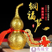 開光純銅八卦風水鏡開光鏡生肖銅鏡照妖鏡銅鏡法器擺件 島上人間  露天拍賣 歷史價格詳細信息