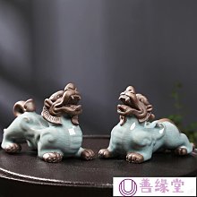 品名：精品茶則花斑竹巧烙畫【喜上枝頭】 規格約:長24.8x寬8.7x厚0.8厘米 工藝： 壽山石 印章 擺件 二手【國玉之鄉二店】753 歷史價格詳細信息