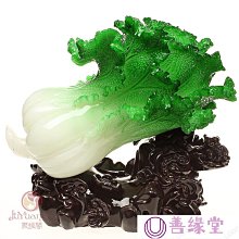 〖玉水閣〗民國河南銅元五十文雙旗嘉禾50文銅幣 2枚 品項極佳 歷史價格詳細信息