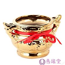 陶瓷香爐吉祥如意平安蘋果創意香爐薰香小盤香香爐供奉佛教道教禮佛拜佛念經禪意宗教藏香盤香淨化空氣贈送防火綿鋁合金香插 歷史價格詳細信息