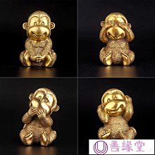 【風水】十二生肖桃木劍吉祥掛件帶鈴鐺七星劍木雕工藝飾品風水掛飾 歷史價格詳細信息