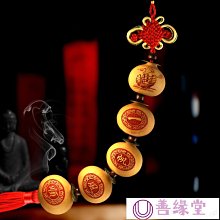 福善緣純銅香爐供佛供奉家用室內擺件大號佛具仿古八寶香爐銅鼎 歷史價格詳細信息