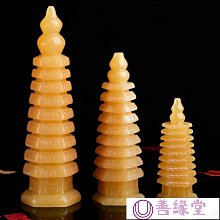 吉祥光文物：玉器收藏1063【翠玉_福瓜如意佩】清_玉質絕佳_保證A貨【賠本清倉】 歷史價格詳細信息