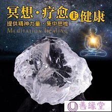 至純畢業級印尼純天然真原色原生態老料直切老型椰蒂108佛珠手串 歷史價格詳細信息