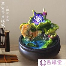 招財進寶風動雕塑不鏽鋼 廣場景區售樓抽象風動裝置配件 歷史價格詳細信息