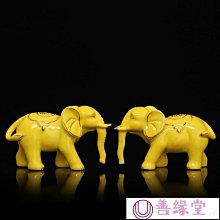 陶瓷金黃色油燈佛燈供佛油燈燭臺蓮花防風酥油燈供燈佛前長明燈座 歷史價格詳細信息