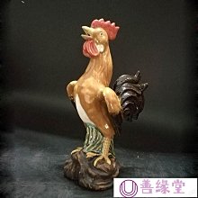 石灣公仔彌勒佛像人物客廳藝術擺設陶瓷擺件大號笑佛玄關隔斷裝飾 歷史價格詳細信息