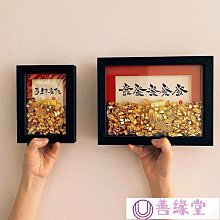 大吉大利風水招財畫絲綢畫卷軸畫國畫家居掛畫花鳥畫竹林白羽雞 歷史價格詳細信息