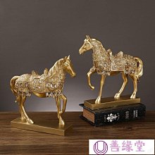 輕奢樹脂裝飾簡約人物雕塑蒙面女神黑白瑪瑙抽象雕塑擺件 歷史價格詳細信息