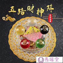 創意水晶球擺件治愈繫海洋生物桌面裝飾小夜燈畢業季送人生日禮物 歷史價格詳細信息