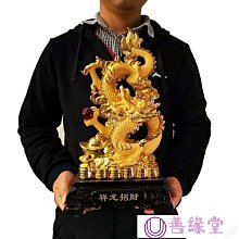 沙金生肖龍隔珠一龍蒸餃轉運珠滴油卡通編織手繩手鏈手工 diy配飾-緻雅尚品 歷史價格詳細信息
