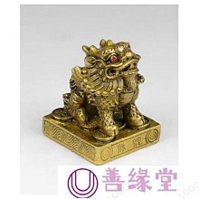貔貅擺件 貔貅 風水擺件 開光貔貅 招財擺飾 復古擺件 貔貅擺飾 風水擺飾 居家裝飾 居家擺飾玄關客廳書桌居家裝飾品擺件 歷史價格詳細信息