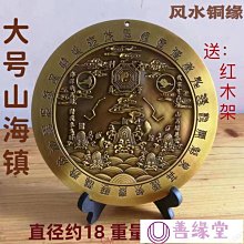 （店鋪）極亙五號--鵝毛中方球  對比亞六 - 蒸球後耐打翻倍 歷史價格詳細信息