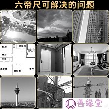 【開光】六帝銅錢，六帝錢，風水帝錢，五帝錢，化煞，避邪，開運，招財，出入平安，招財進寶，鎮宅之寶，吊飾，車掛 歷史價格詳細信息