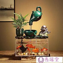 風水招財球~黑髮晶球~七彩~黑碧璽大球~避邪擋煞~轉運大能量~財富能量球~開運招財轉運球~直徑約9.23公分~實體更美 歷史價格詳細信息