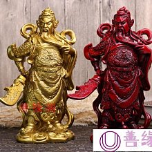 武陵 風水透視POD 平裝(梁貴博) 育林出版社蝦皮商城 歷史價格詳細信息