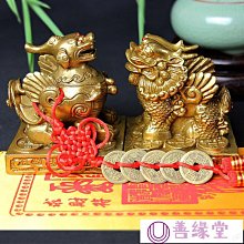 泰山福緣閣桃木十二生肖守護神本命佛觀音貔貅彌勒佛汽車擺件 歷史價格詳細信息