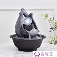 柜子擺件客廳風車小荷蘭模型書櫃裝飾品擺設復古書架創意電視櫃無 歷史價格詳細信息