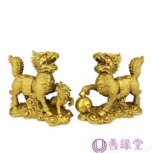 銅麒麟擺件一對純銅送子麒麟八卦火麒麟客廳酒柜辦公室桌面工藝品 歷史價格詳細信息