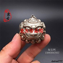 銅鈴 獅頭鈴 龍鈴鐺 醒獅鈴鐺 牛鈴 鍾馗鈴 降魔鈴鐺 鑰匙圈 含鈴 避邪 化煞 歷史價格詳細信息