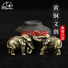 銅大象擺件象上金蟾擺件銅大象金蟾擺設家居店鋪裝飾開業禮品禮物~半島鐵盒 歷史價格詳細信息