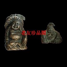 【老友珍品閣】銅雕龍戒指精緻風格男士 S 純銀首飾精美手工 歷史價格詳細信息