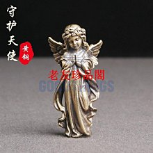 【老友珍品閣】黃銅聚寶盆帶蓋子香爐金蟾招財玄關擺件居家客廳五路財神聚寶盆銅 歷史價格詳細信息