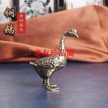 【老友珍品閣】大顆粒紫幽靈 紫水晶單圈手鍊 手串新到貨規格10/12/14mm 歷史價格詳細信息