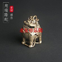 品香 端午肉粽/極品八寶肉粽6入+台南傳統肉粽10入 歷史價格詳細信息