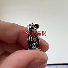 【老友珍品閣】迷你銅龜小擺件純實心黃銅烏龜銅寵手把件富甲天下古玩銅雕件銅玩 歷史價格詳細信息