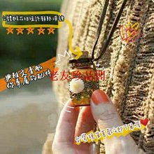 【老友珍品閣】精品 實發 天然西藏瑪瑙三九眼天珠手鍊玉髓天珠手串原石精雕轉運佛珠 歷史價格詳細信息