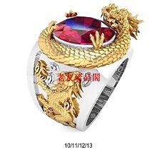 精緻（銅）雕花大茶壺（06A）丶看東西可以加我的 ID（aooo424）聯絡一一一 歷史價格詳細信息