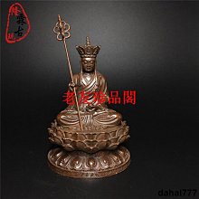 【老友珍品閣】藏式桌布高檔織錦緞祥雲雙層手工佛桌布藏式布料家用餐桌布佛檯布 歷史價格詳細信息