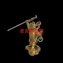 【老友珍品閣】中大號帶蓋冰花絨首飾盒 飾品收納盒 絨布盒 飾品盒 珠寶盒 絨布盤 耳環項鍊手鍊戒指珠寶手鐲腳鍊精品收納收納箱展示道 歷史價格詳細信息