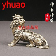 【老友珍品閣】新品熱銷西藏熱振寺百香子菩提手串男女雙圈手持手鍊佛珠文玩跑環配飾 歷史價格詳細信息