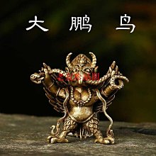 珍品舊藏純銅尼泊爾工藝鑲嵌寶石九股多傑金剛杵法器家居書房擺件 歷史價格詳細信息