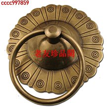 珍品 特殊款 古桌燈 。 鐵殼半圓形罩可旋轉 遮光角度 。 長 36 高 33 歷史價格詳細信息