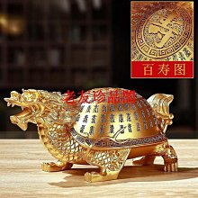 【老友珍品閣】????????百勝???????? 韓國手工製品【月亮和星星手術腳鍊】 歷史價格詳細信息