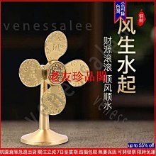 【老友珍品閣】????????百勝???????? 韓國手工製品【月亮和星星手術腳鍊】 歷史價格詳細信息